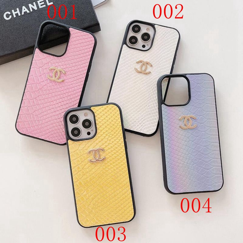 chanel samsung s23plus s23 ultra case cover Luxury 