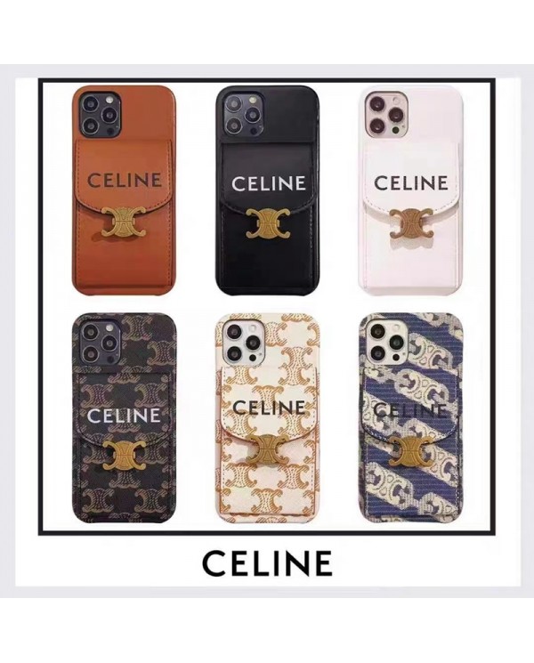 celine high brand  galaxy s23 Case bumperlady girl boy iphone se3/15/14 pro max  Card pack Samsung s21/S22 Ultra/S23 Plus holder chain wallet iphone 13 pro max 12 11 Flip Case 