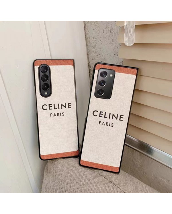 celine galaxy z fold 4 5 leather protective case Luxury galaxy z fold 3/4 5 simple logo back cover anti-drop leather shockproof case samsung Protective shell women lady girls case