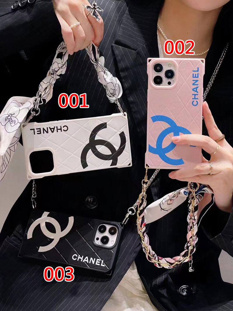 Chanel Fashion Brand Chain Girl Crossbody Iphone 15 case